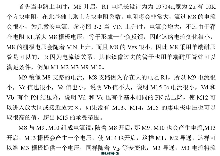 微信截图_20230311135722.png