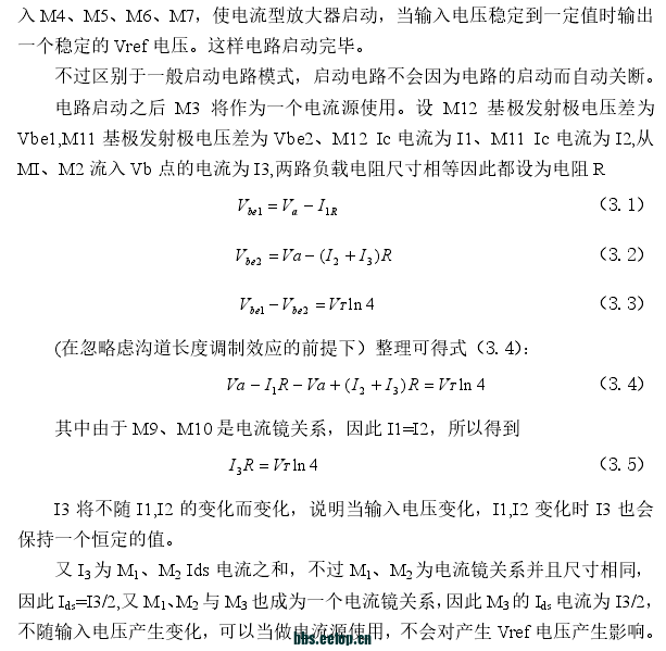 微信截图_20230311135749.png