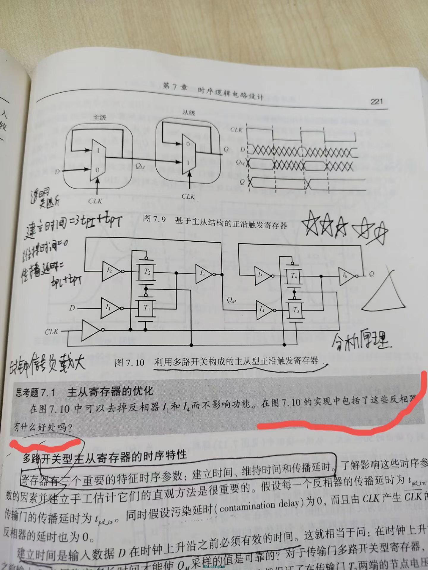 cc713904044697151f4cc27551a810e.jpg