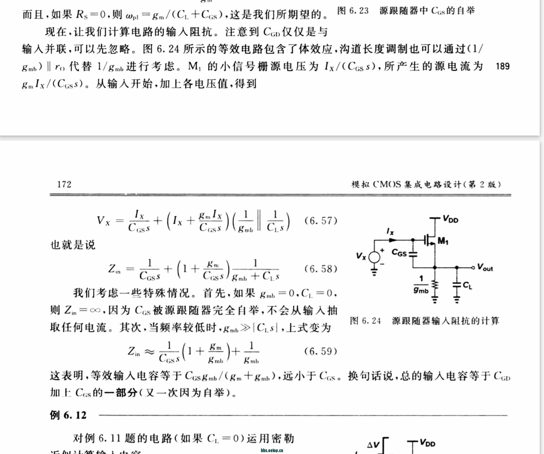 微信图片_20230831152617.jpg