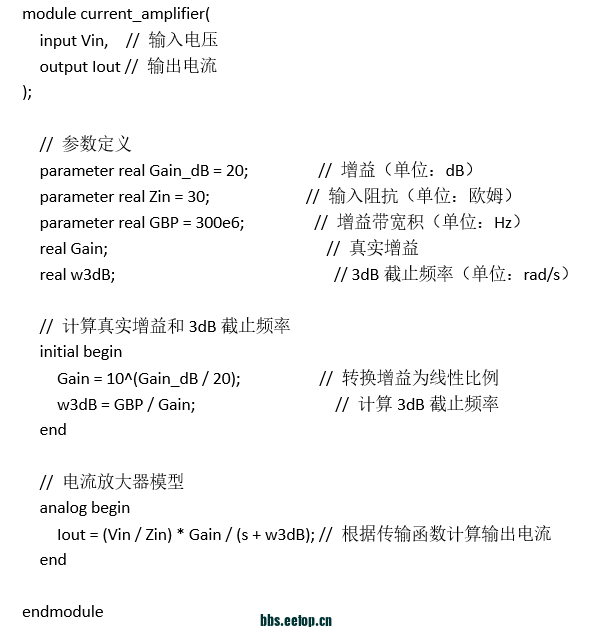 屏幕截图 2023-09-11 094951.png