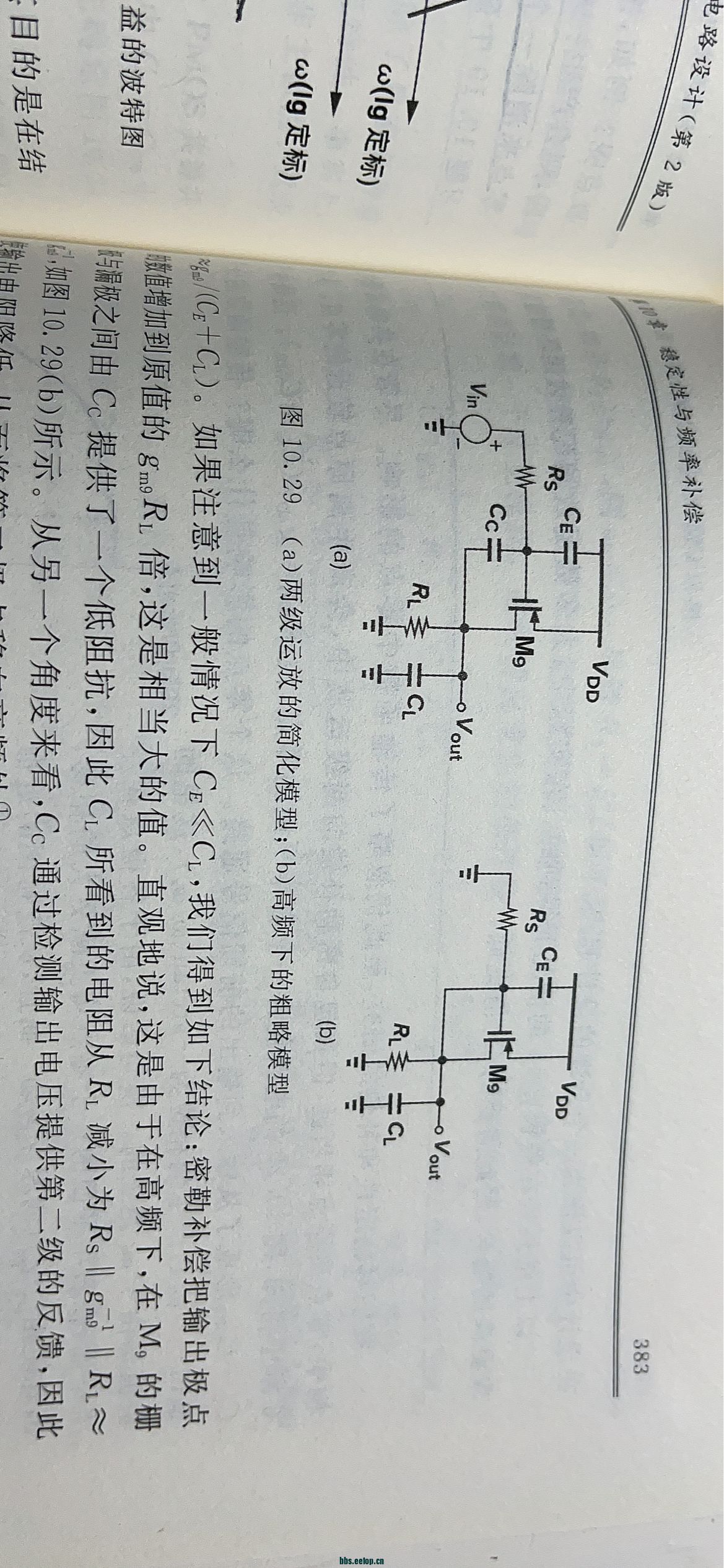 QQ图片20231025230612.jpg