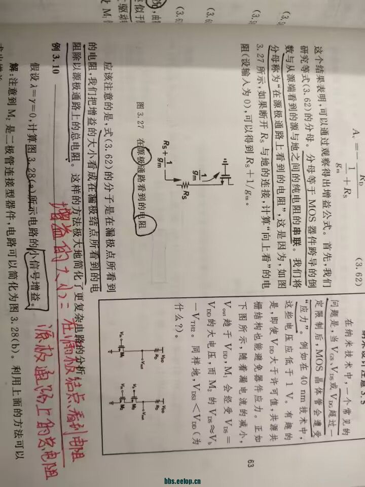 QQ图片20240117110749.jpg