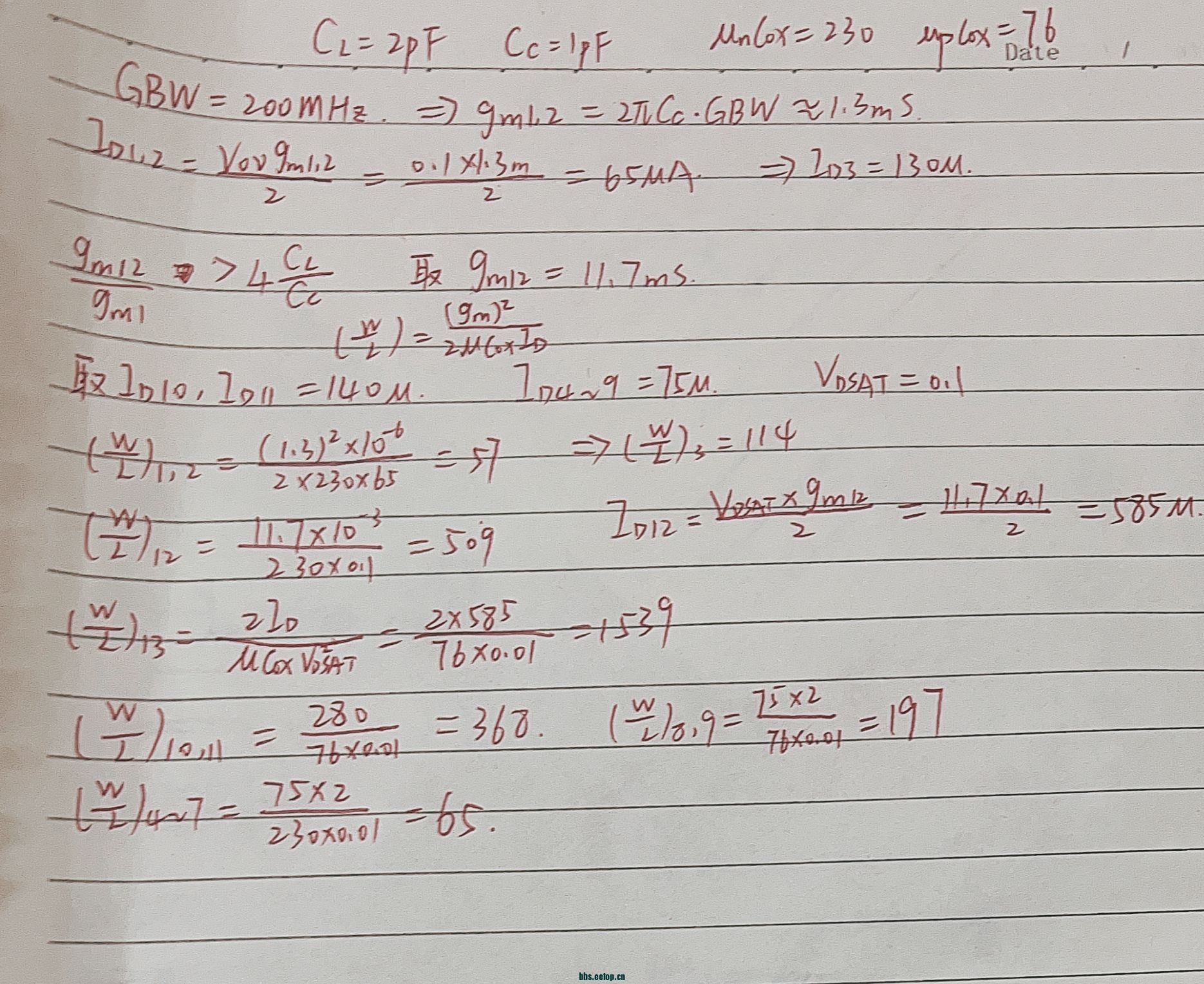 QQ图片20240208192801.jpg