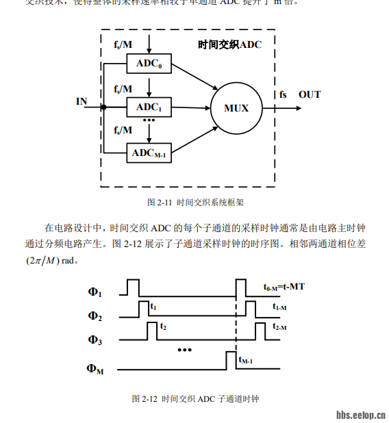 屏幕截图 2024-05-14 162245.png
