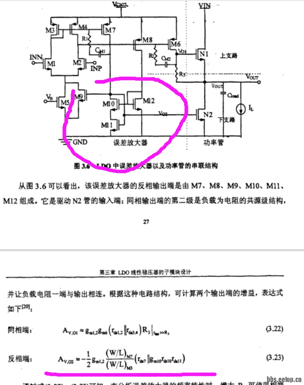 G%``RM9CG_2VM}W}{3$WCDO.png