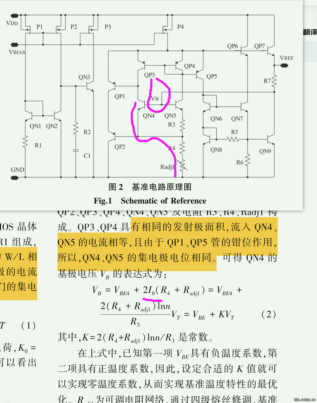 Y0OU1[}~$R)W@LP)D2AD1(D.png