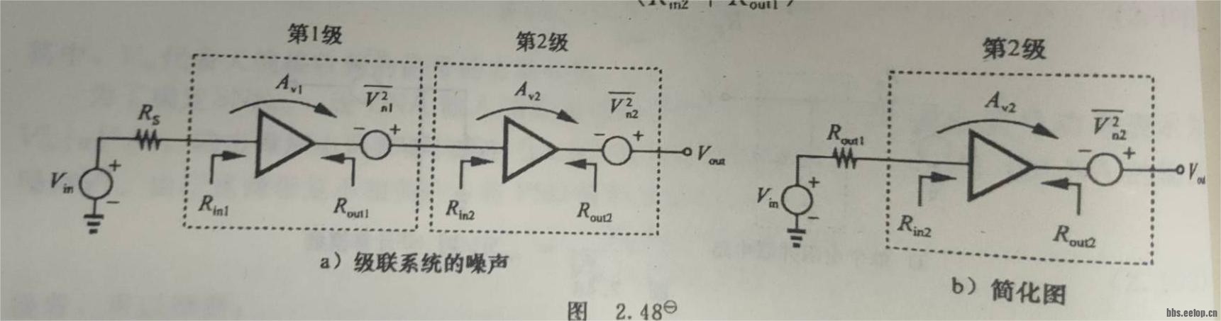 二级电路简化图.jpg