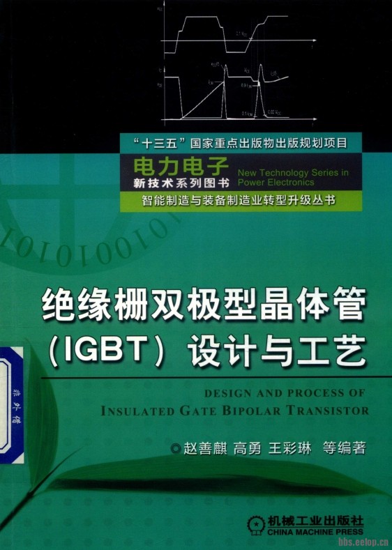 微信截图_20250527143945.png