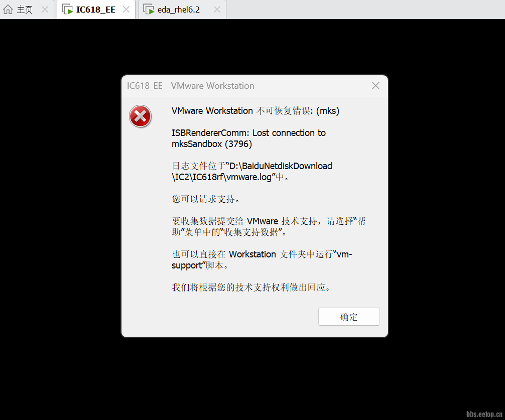 c31d8eeb7d9871e810bf34cb68ac5c65.png
