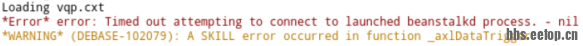 ADE_Fail.png