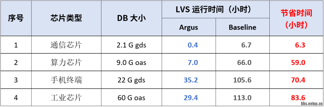 640 (1).png