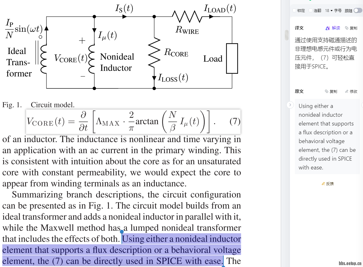 微信图片_20250723143645.png