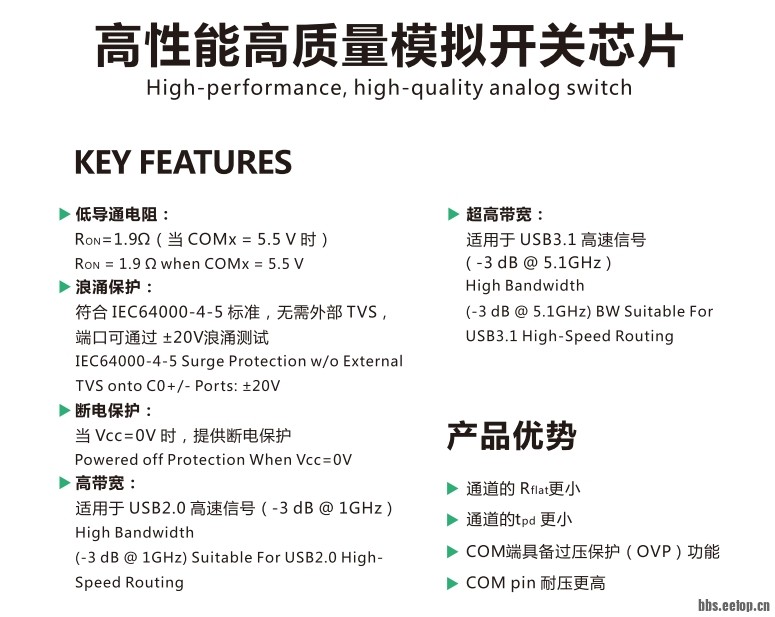 微信截图_20250724152004.png
