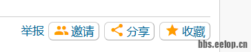 屏幕截图.png