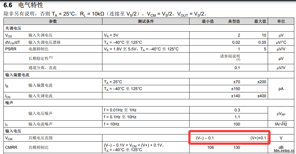 QQ20250807-153716.png