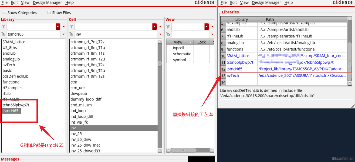 Snipaste_2025-08-12_19-04-04.png
