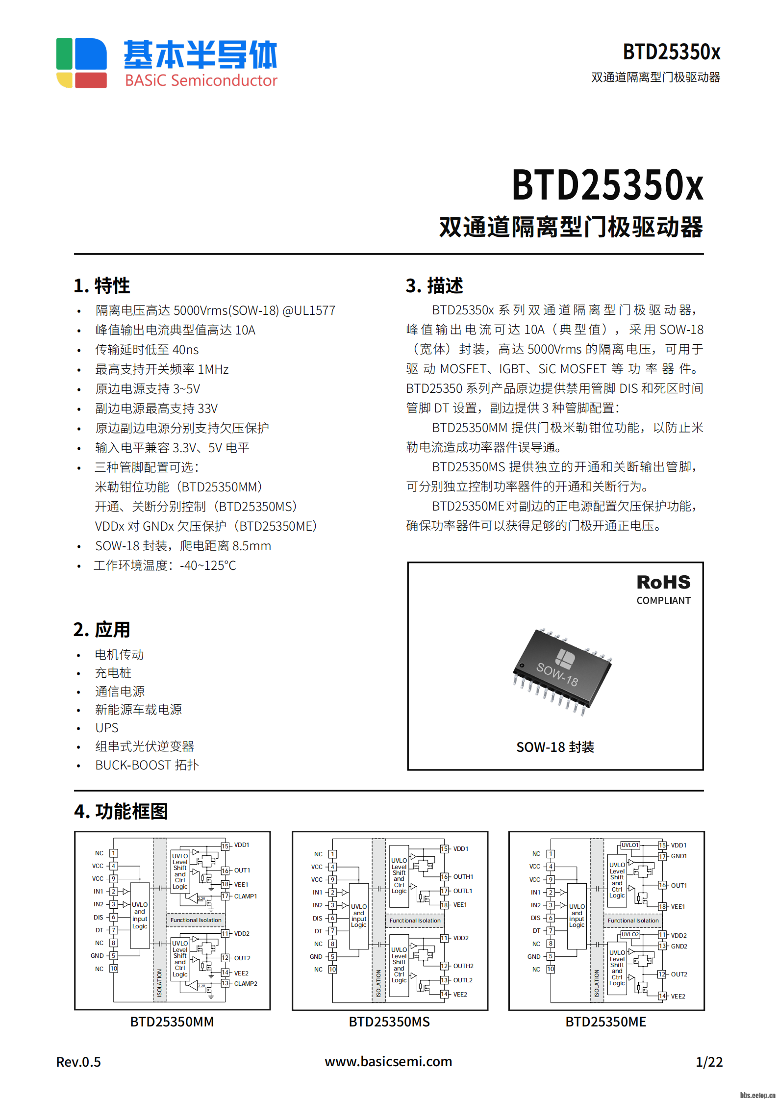 127C5A91BFD1C49FC2D317206C53D6CE_w1587h2245.png