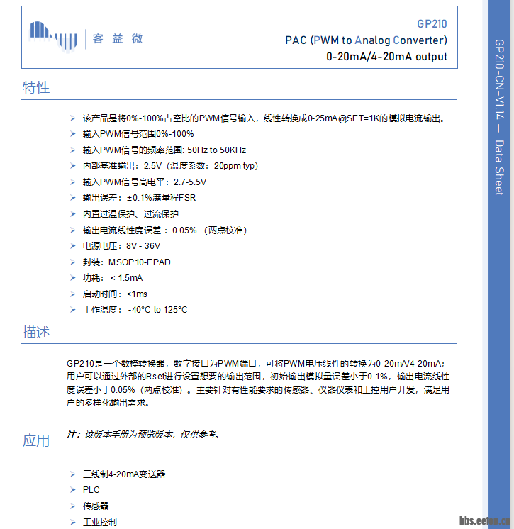 d44a9997ecdc437a904e7038f4544cd5~tplv-obj.jpg