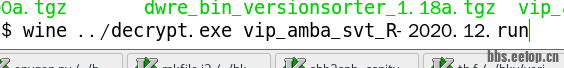 Snipaste_2025-08-16_13-18-44.png