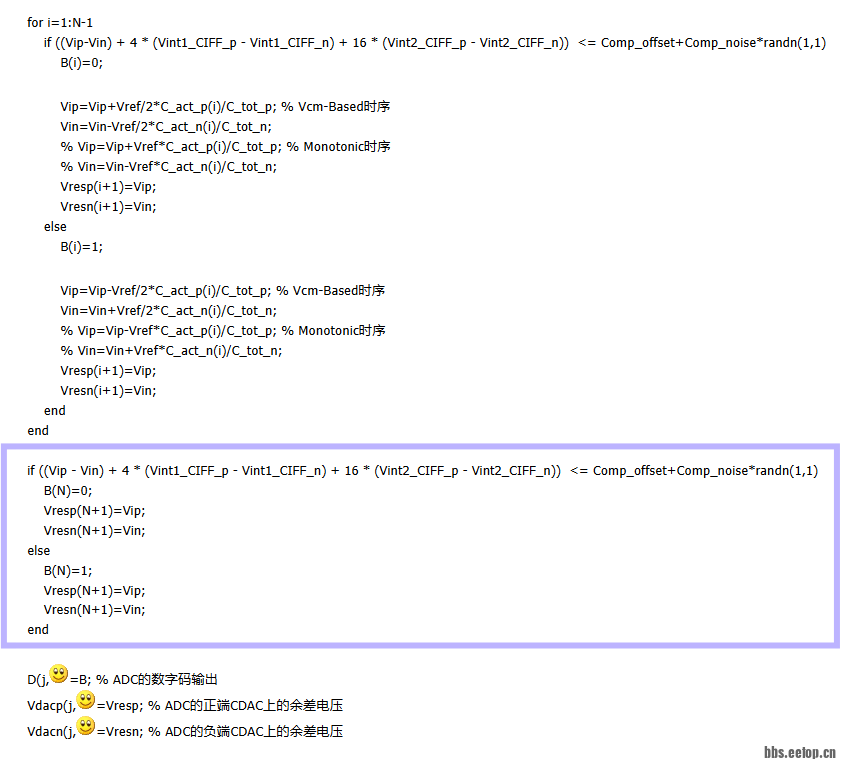 Code.png