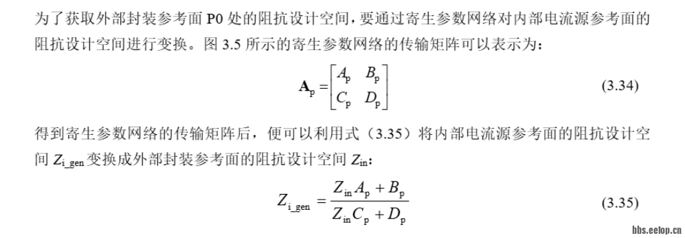 ddea48d736423c49e3e4cac463993db8.png