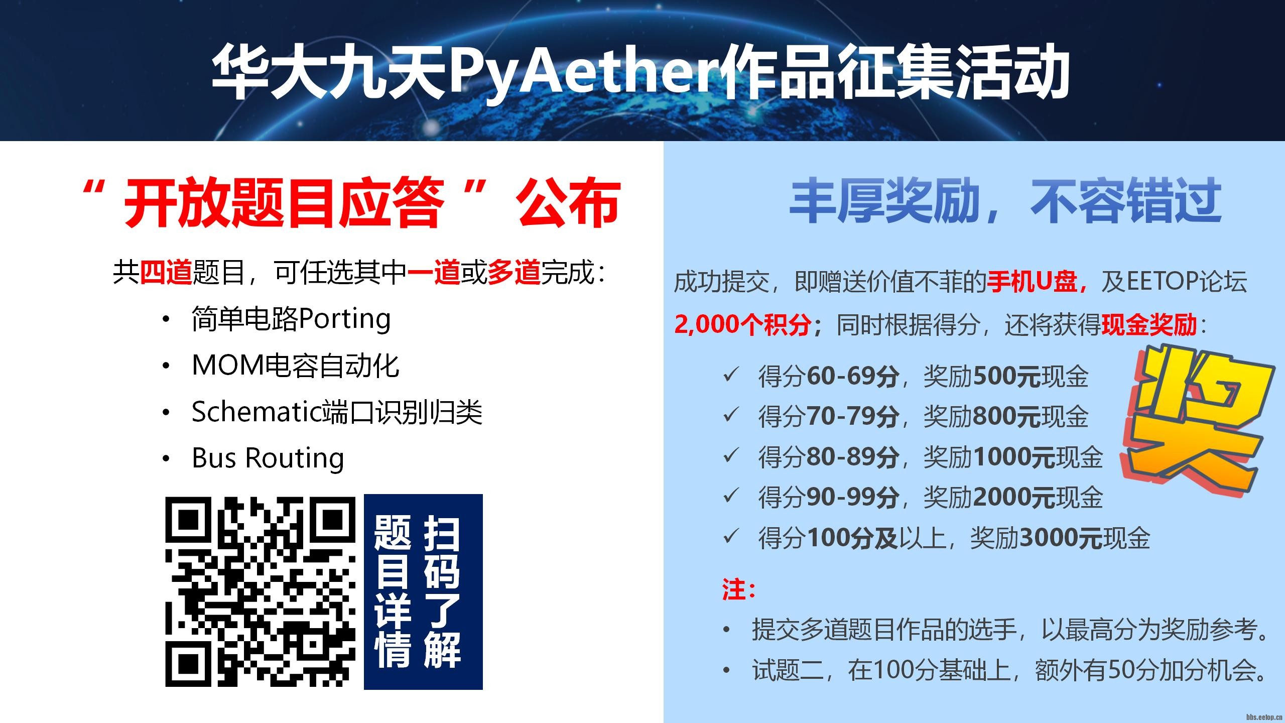 海报01.jpg