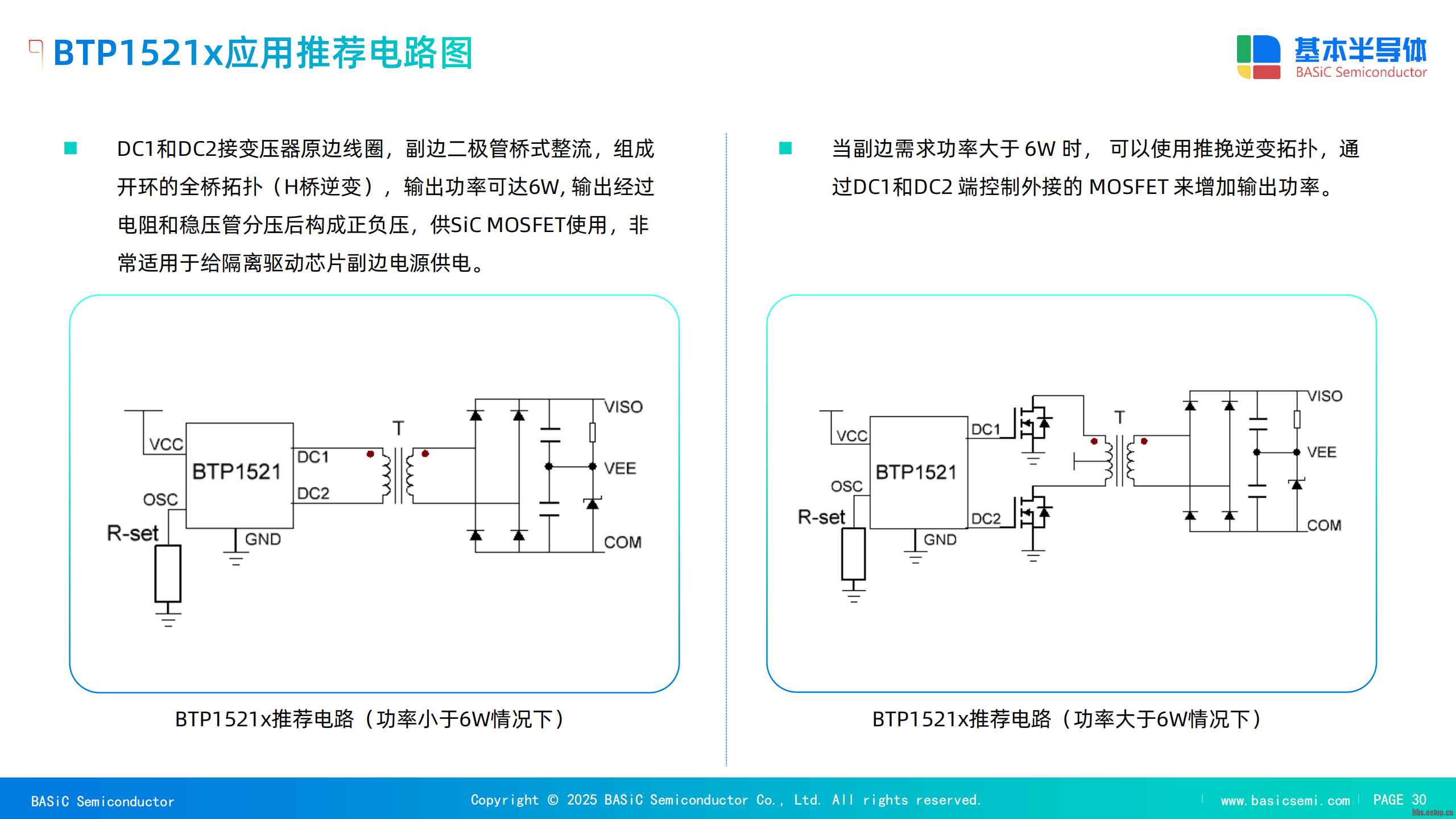 5AE830102BBB5010719910DE7DA60889_w2560h1440.png