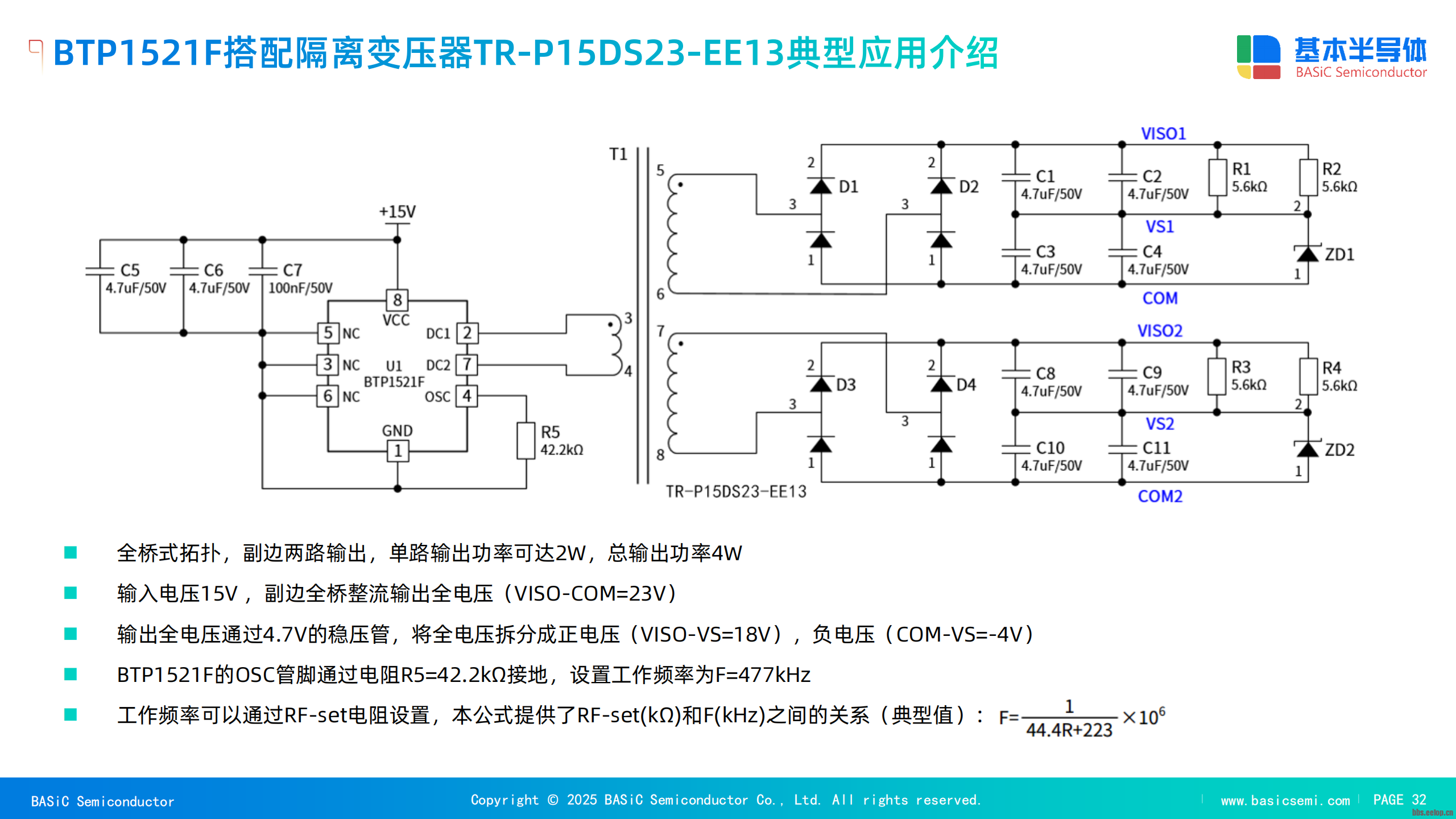 1B1CCBF7101E4B9EF28DD20E5B483B73_w2560h1440.png