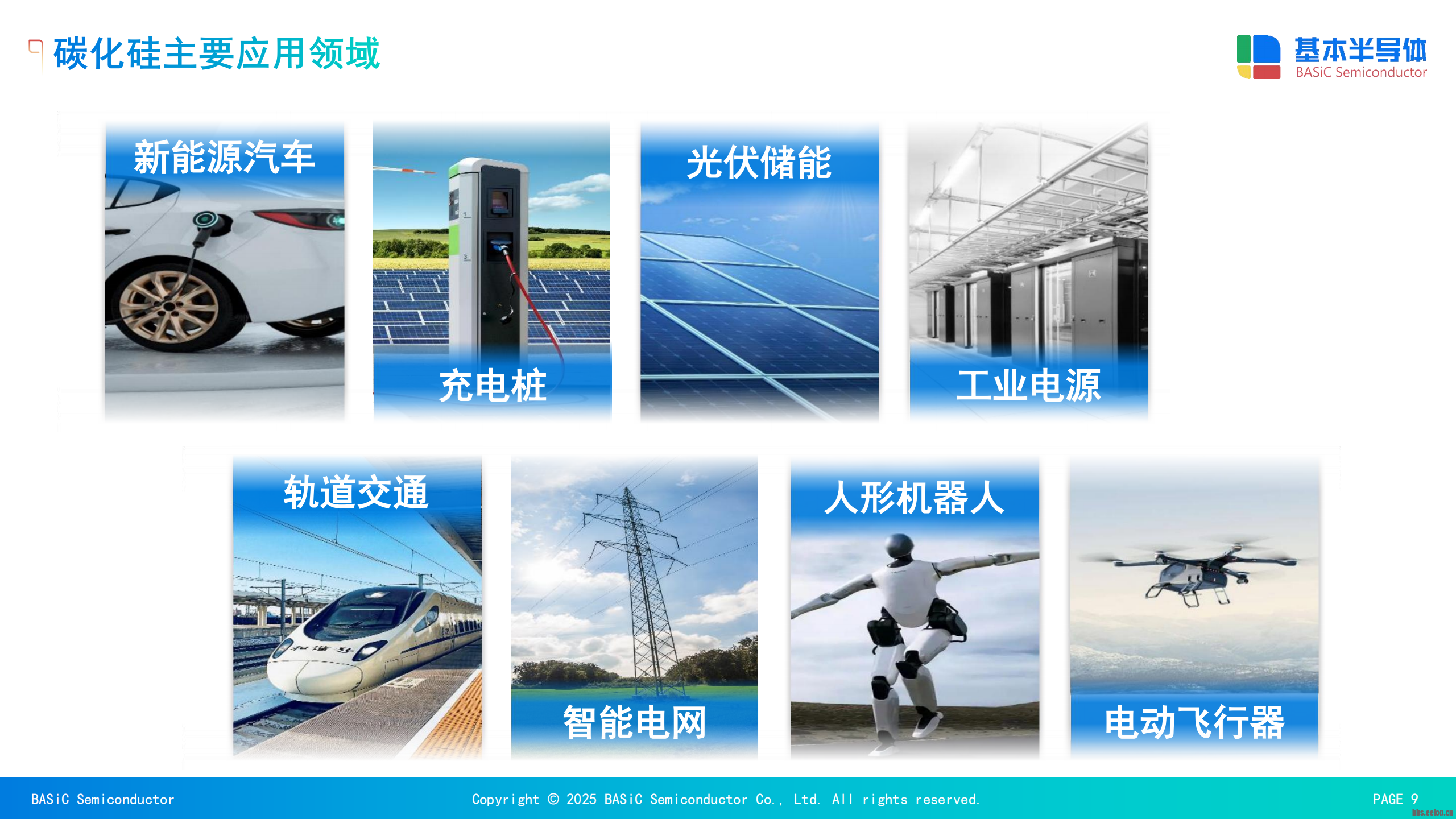 C5F1EDB53D1E23A8EF97A29390AB32ED_w2560h1440.png