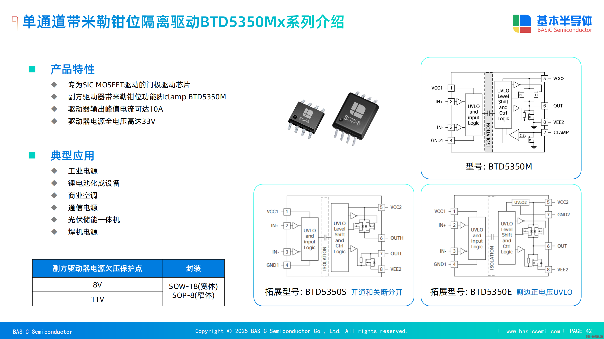 C6B2502BA8952ADDF8F2DF26F0AB159E_w2560h1440.png