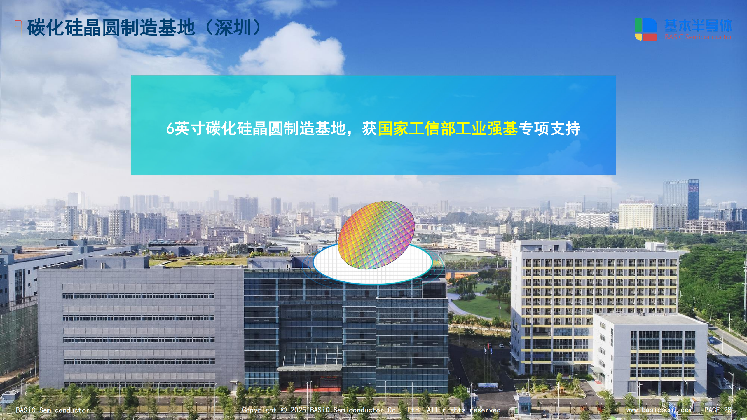 D45398C87D6FD65941E1DA670A975859_w2560h1440.png