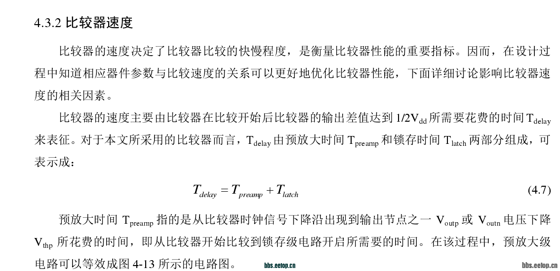 092603ro7oq9hb4ixi2qc9.png