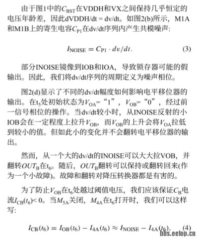分析.png