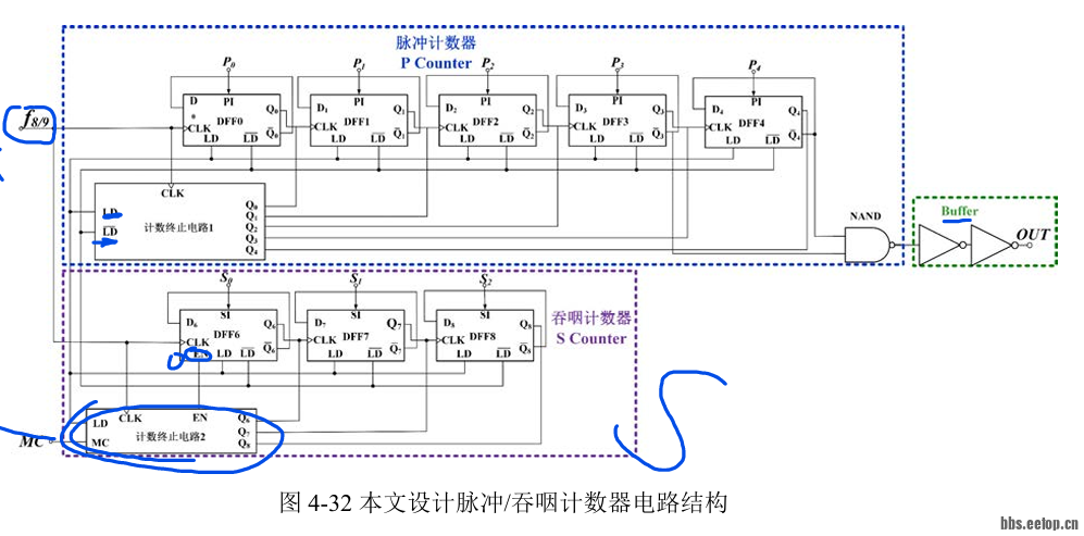 Screenshot 2025-08-29 215508.png