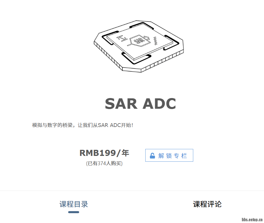 8d71bb50aba2767a52826bd1561e72d4.png