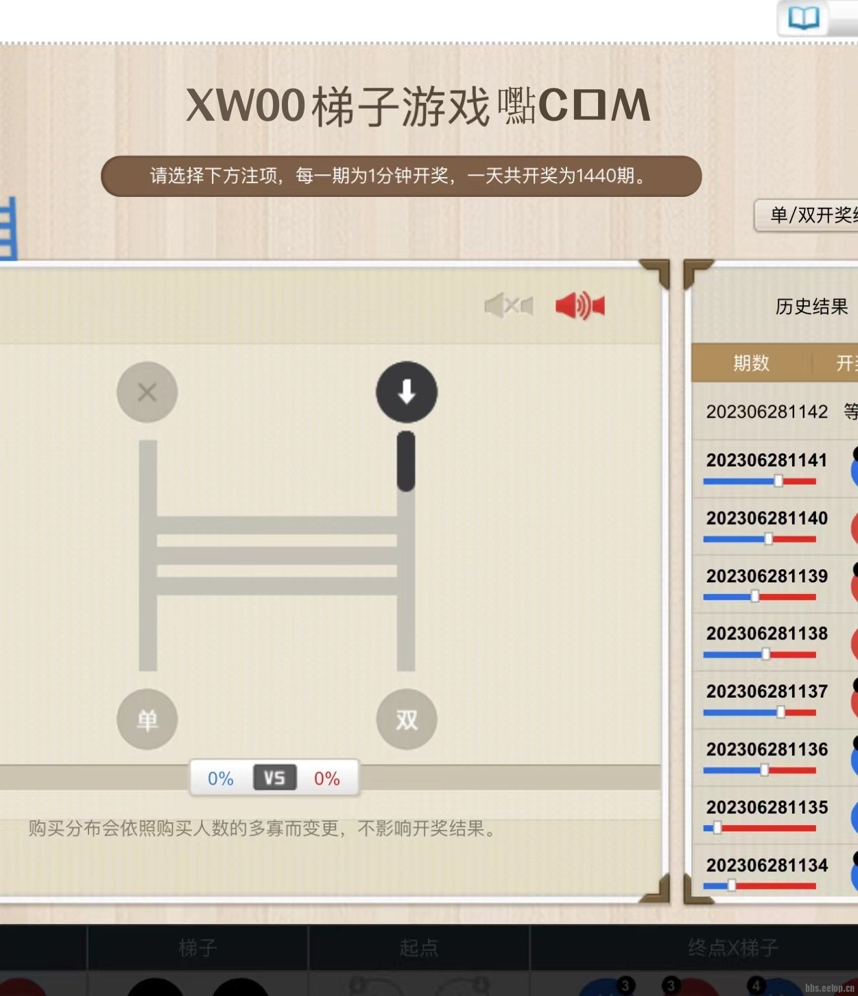 微信图片_20230629072058_副本.jpg