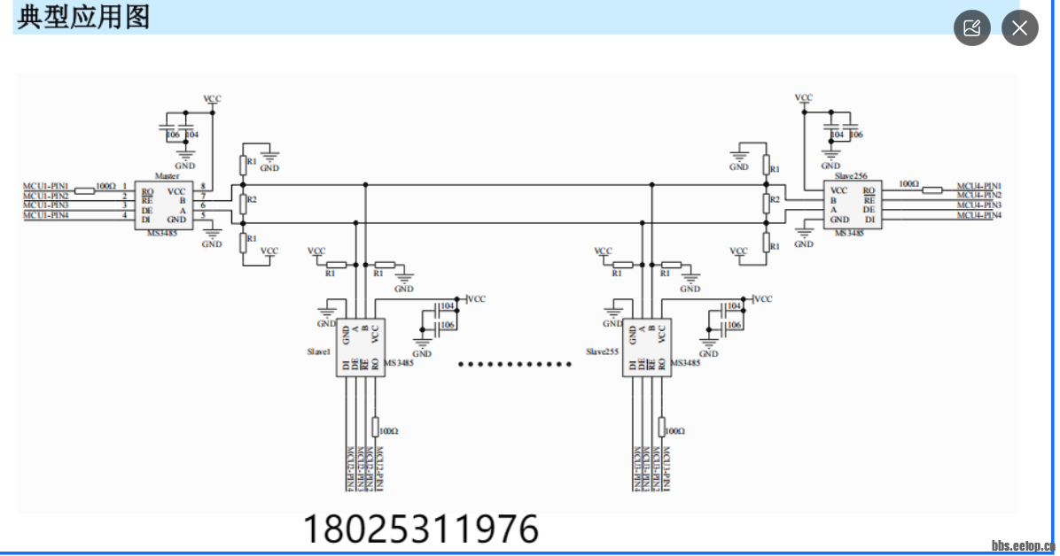 v2-e6aa419f43798f14fb5b29283dbb836f_1440w.png