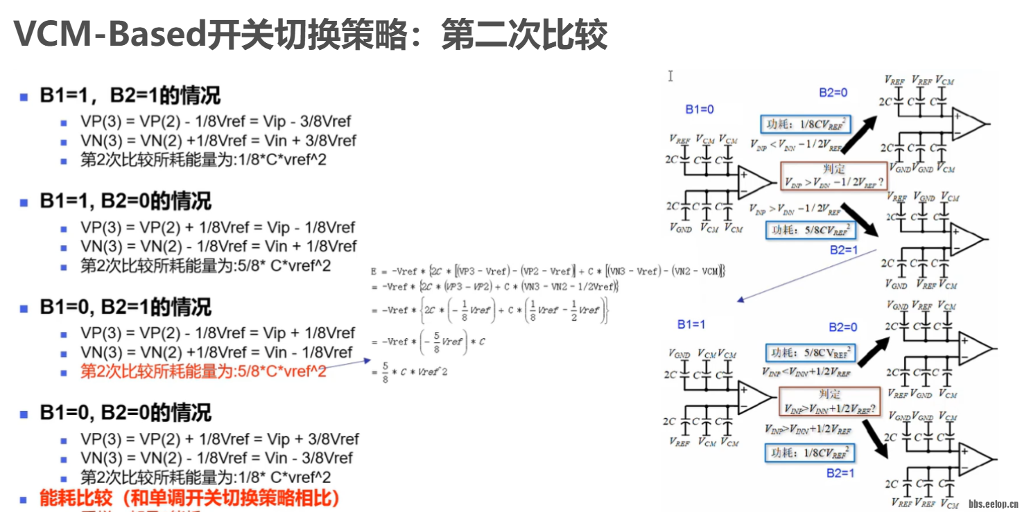 屏幕截图 2025-09-08 164551.png