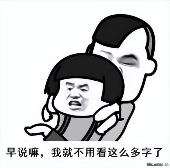 c9367285c1c948afac25b2f84967c059~tplv-tt-shrink:640:0.jpg