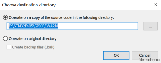 文章_从Keil MDK到IAR EWARM：通过工程迁移实现项目资产的更好管理_工程师版1154.png