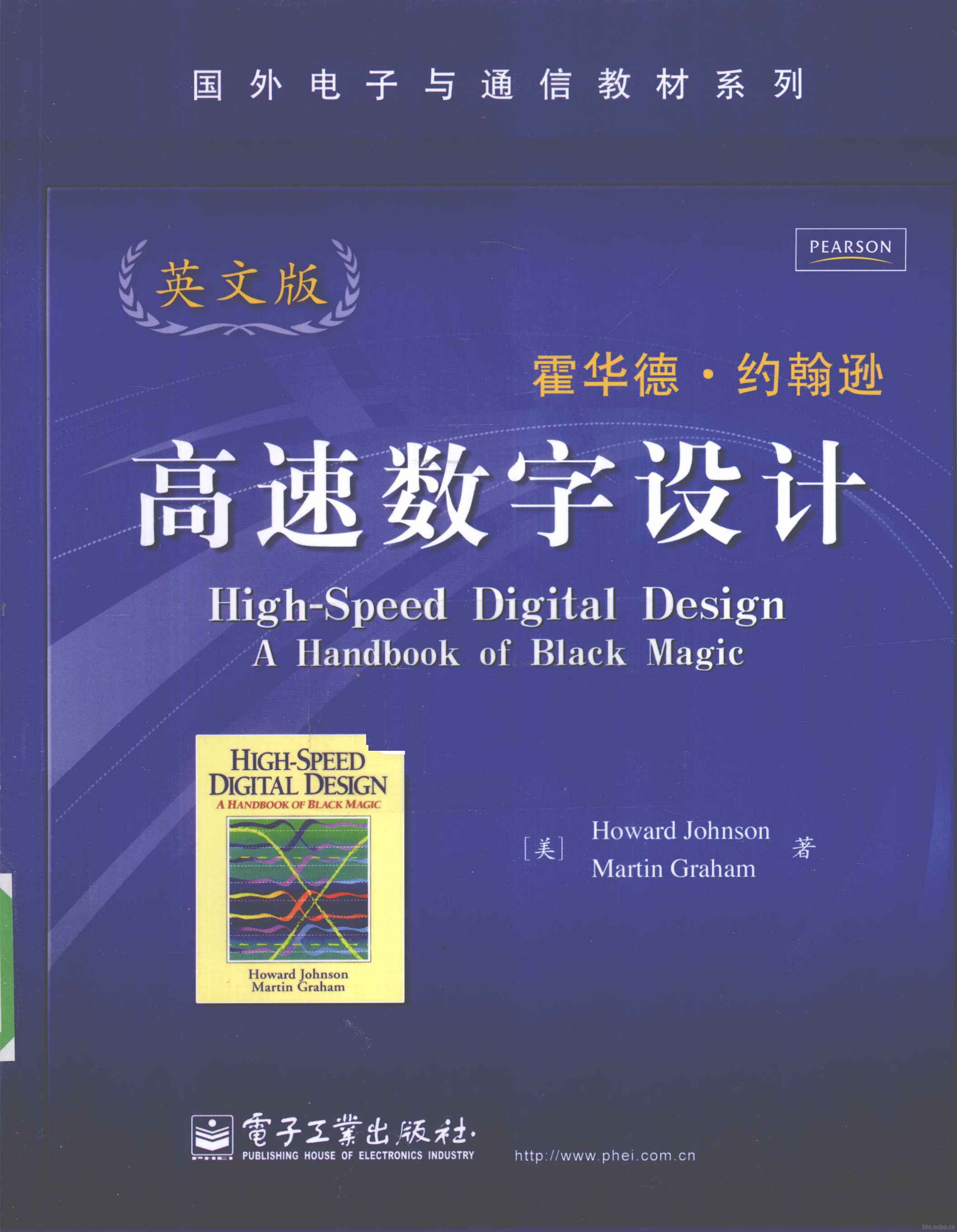 cover_英.png