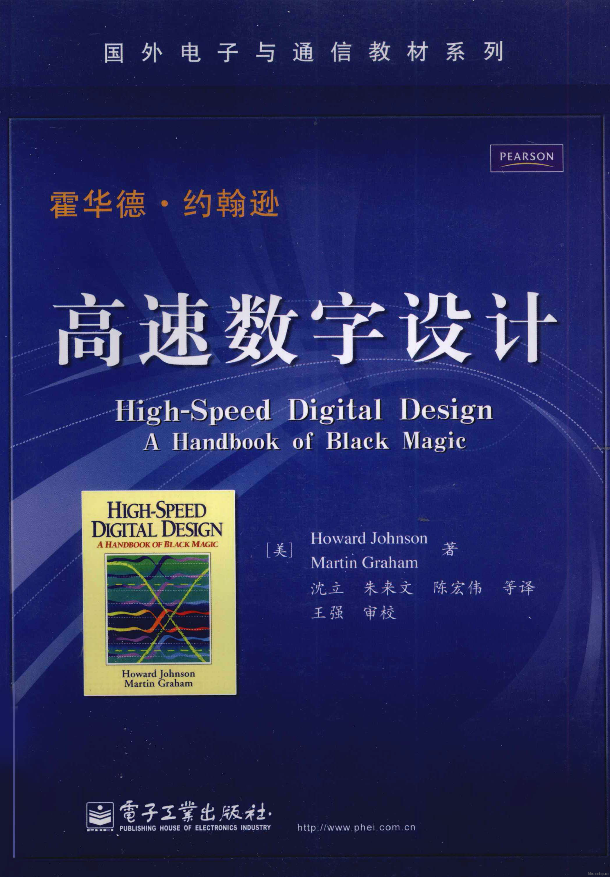 cover_中.png