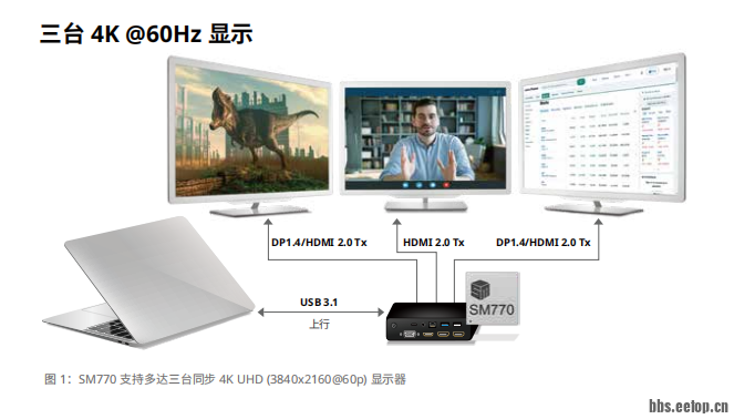 wechat_2025-09-08_093307_402.png