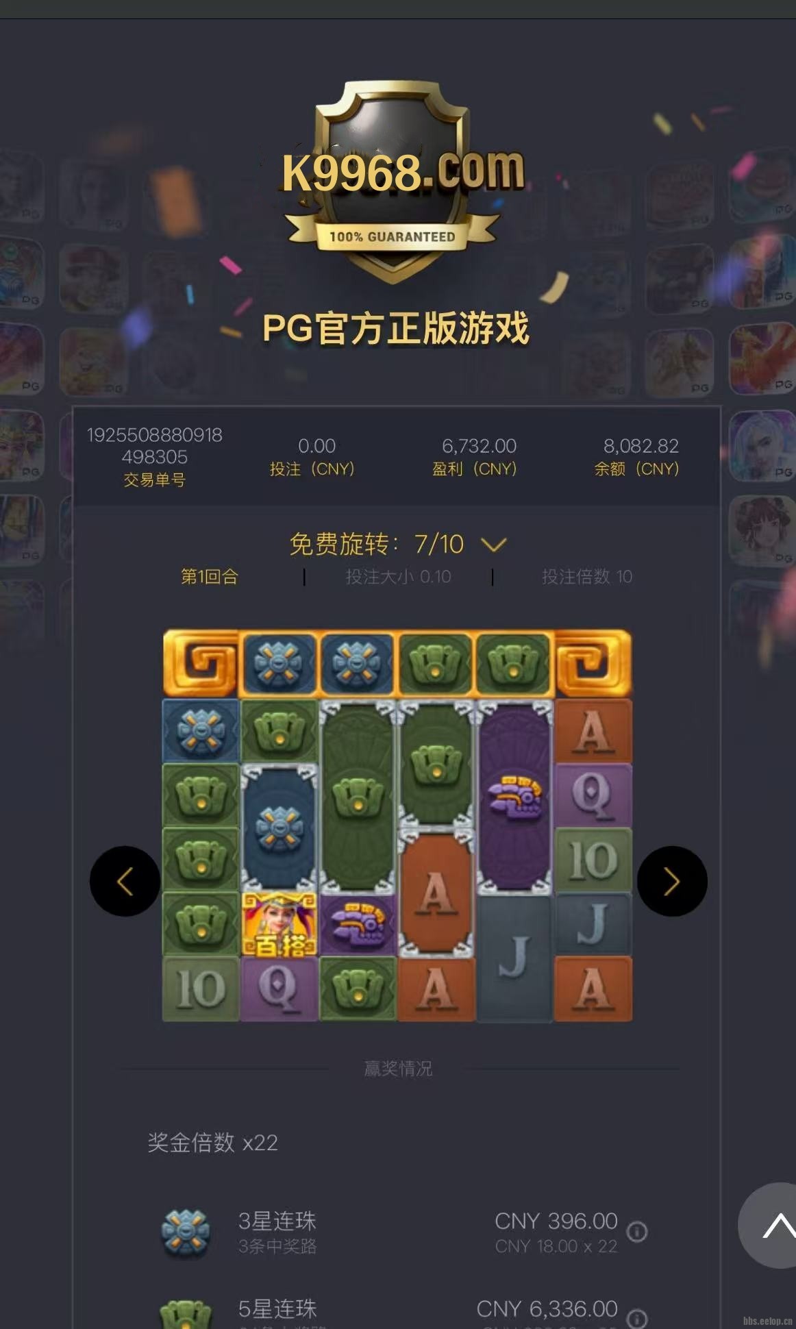 微信图片_20250818120313_36_副本.jpg