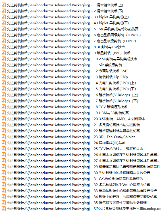 wechat_2025-09-11_081459_833.png