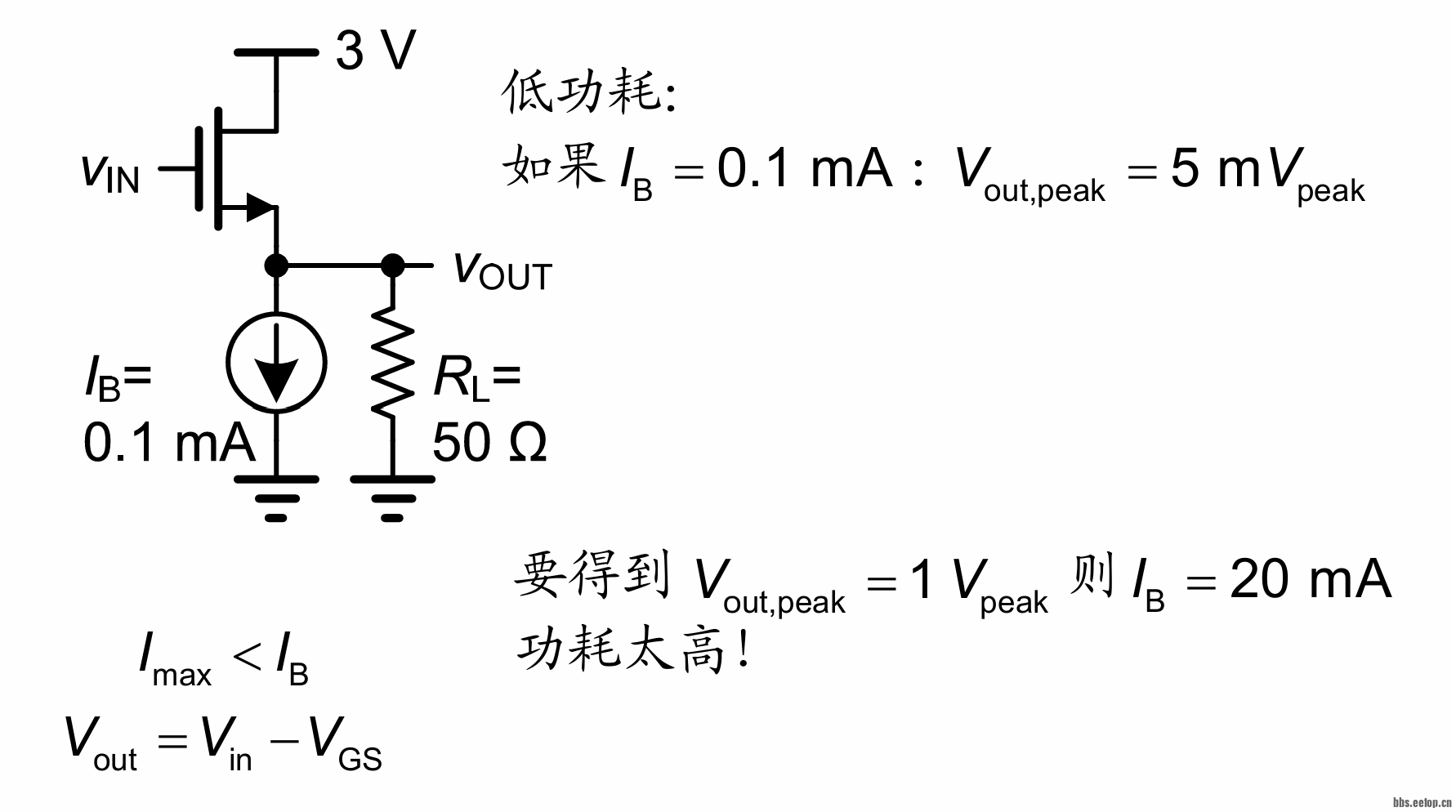 屏幕截图 2025-09-12 150902.png