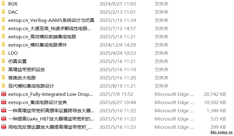 捕获.PNG