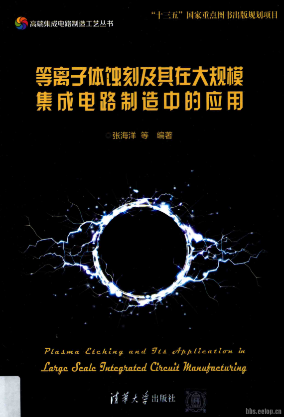 wechat_2025-09-17_171106_109.png