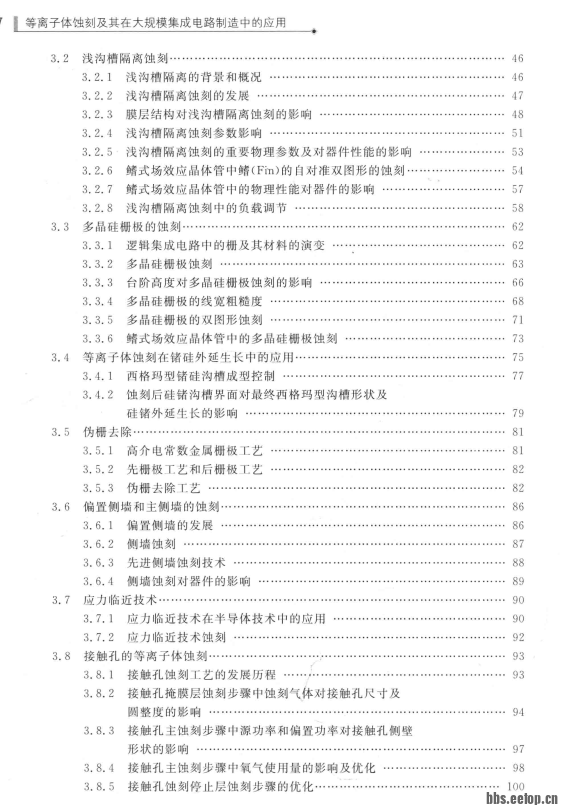 wechat_2025-09-17_171125_524.png